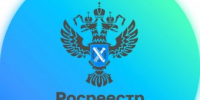 Свыше 8,5 тысяч гектаров земли для туризма выявлено в Новосибирской области - Убинский район