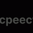 Росреестр - Убинский район