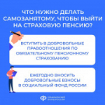 В России действует множество мер поддержки малых и средних предпринимателей
