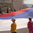 С Днём Государственного флага, дорогие друзья! - Убинский район