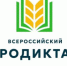 Всероссийский аграрный диктант - Убинский район