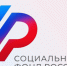 Отделение СФР по Новосибирской области напоминает: для получения ключевых выплат важно официальное трудоустройство - Убинский район