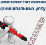ВНИМАНИЕ!!! - Убинский район