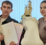 Первый документ - Убинский район