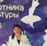 Торжественное мероприятие, посвященное Дню работника культуры, прошло в ГКЗ имени А.М. Каца. - Убинский район